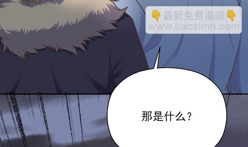 第340话 死地移动的秘密(1/2)-第251话