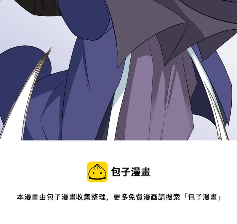第342话 请吃我的肉吧！(1/2)-第253话