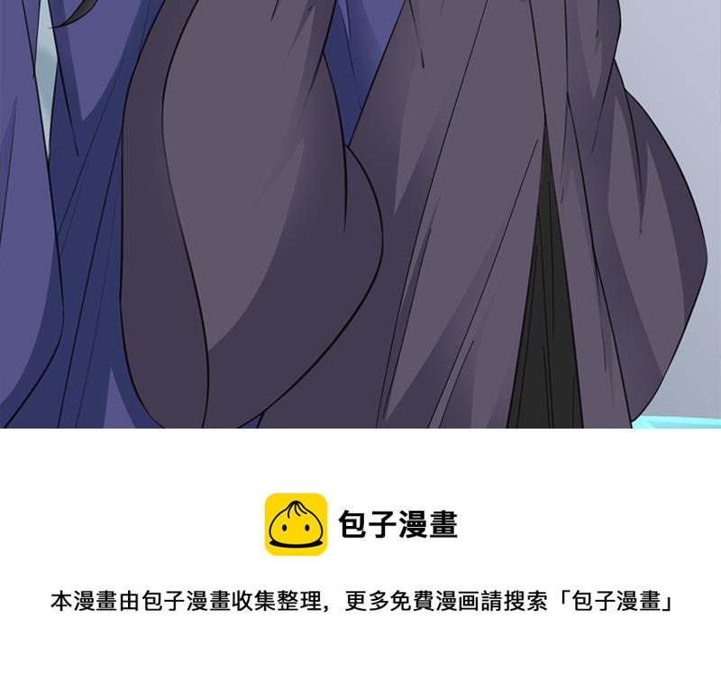第342话 请吃我的肉吧！(1/2)-第253话