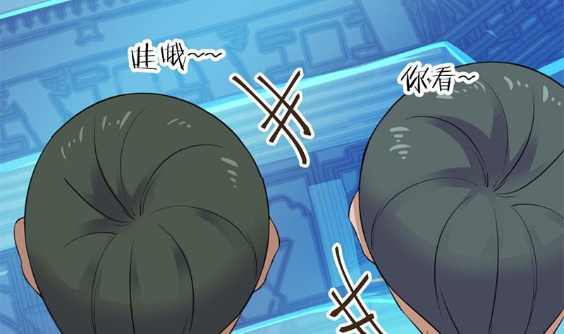 第342话 请吃我的肉吧！(1/2)-第253话