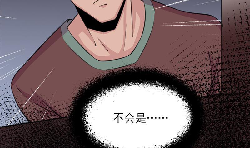 第342话 请吃我的肉吧！(1/2)-第253话