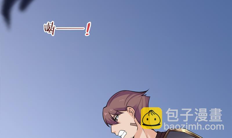 第344话 选中下一个(1/2)-第255话