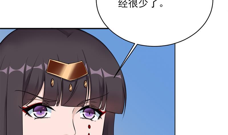 第344话 选中下一个(1/2)-第255话