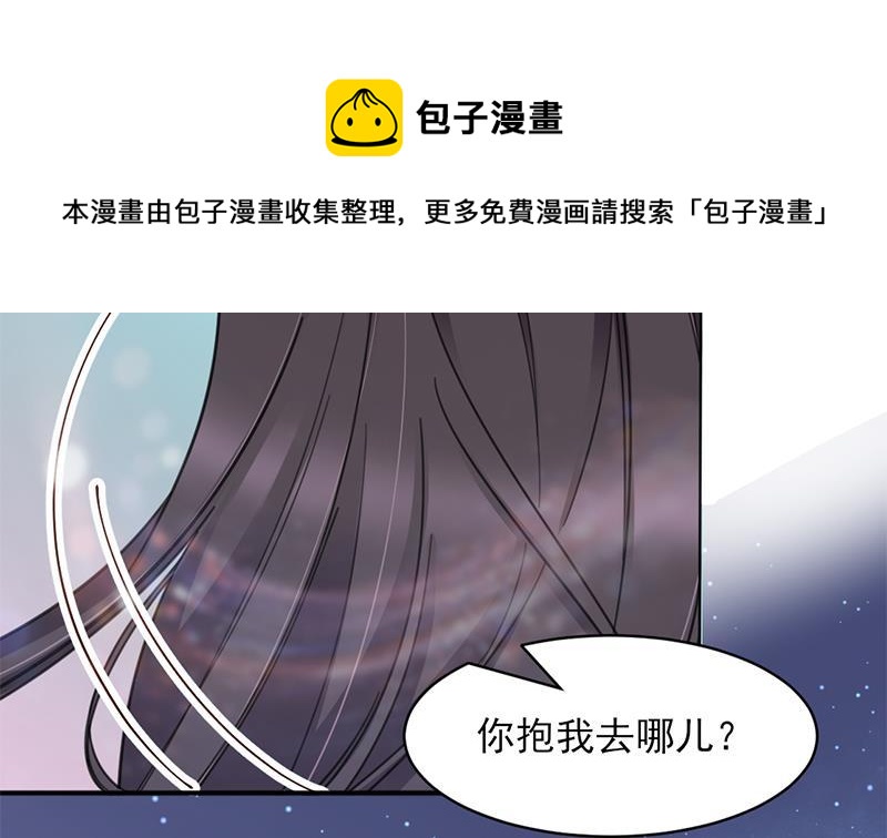 第344话 选中下一个(1/2)-第255话