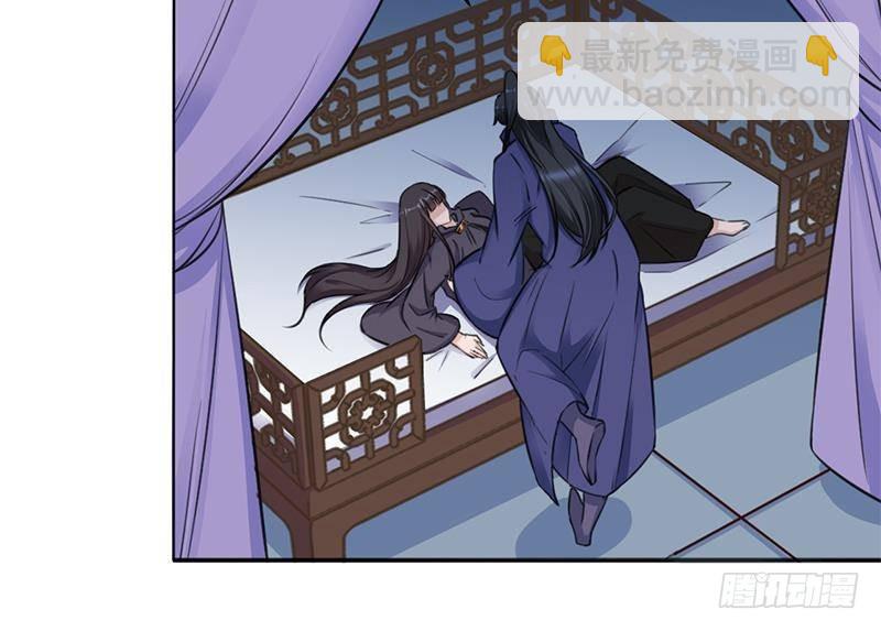 第344话 选中下一个(1/2)-第255话