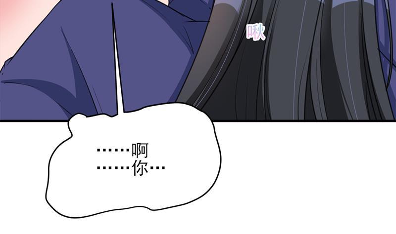 第344话 选中下一个(1/2)-第255话
