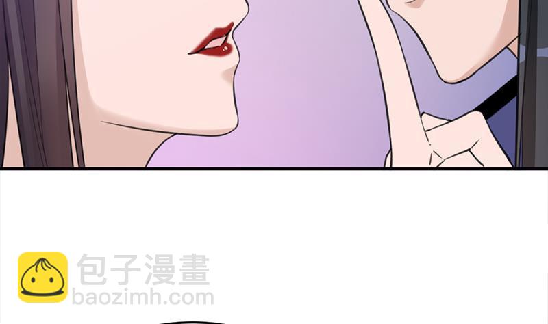 第344话 选中下一个(1/2)-第255话