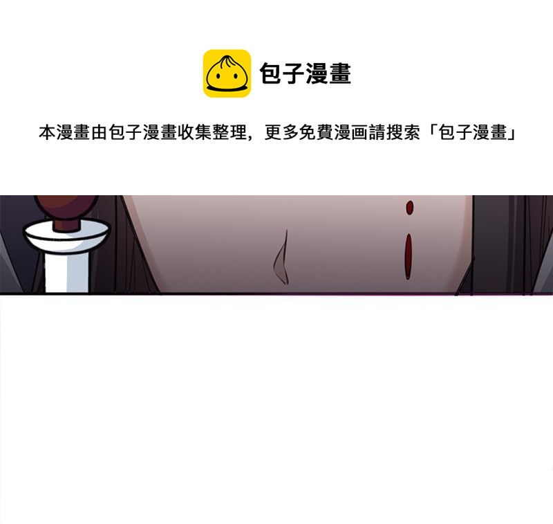 第346话 天行失踪？！(1/3)-第257话