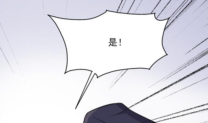 第346话 天行失踪？！(1/3)-第257话