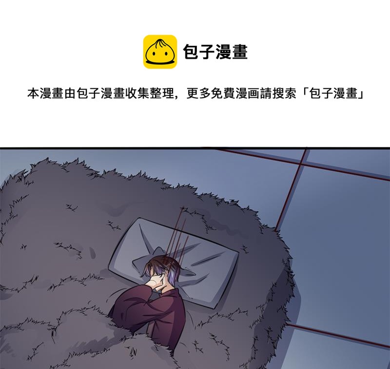 第346话 天行失踪？！(1/3)-第257话