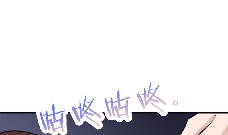 第346话 天行失踪？！(1/3)-第257话