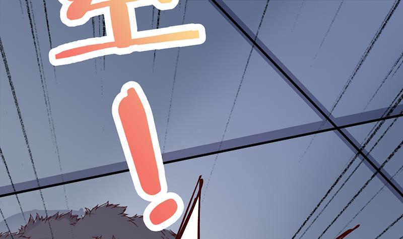 第346话 天行失踪？！(1/3)-第257话