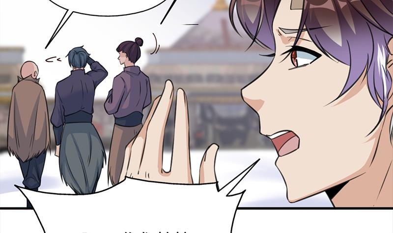 第346话 天行失踪？！(1/3)-第257话