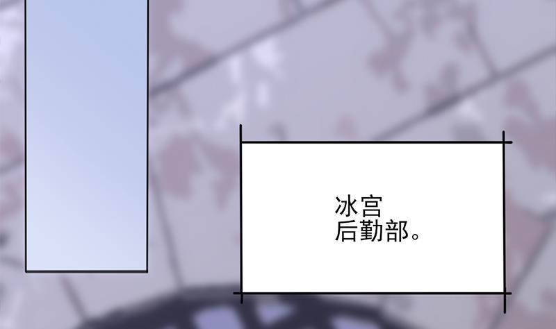 第348话 福星(1/2)-第259话