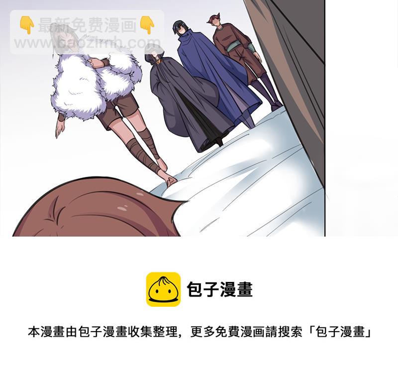 第348话 福星(1/2)-第259话