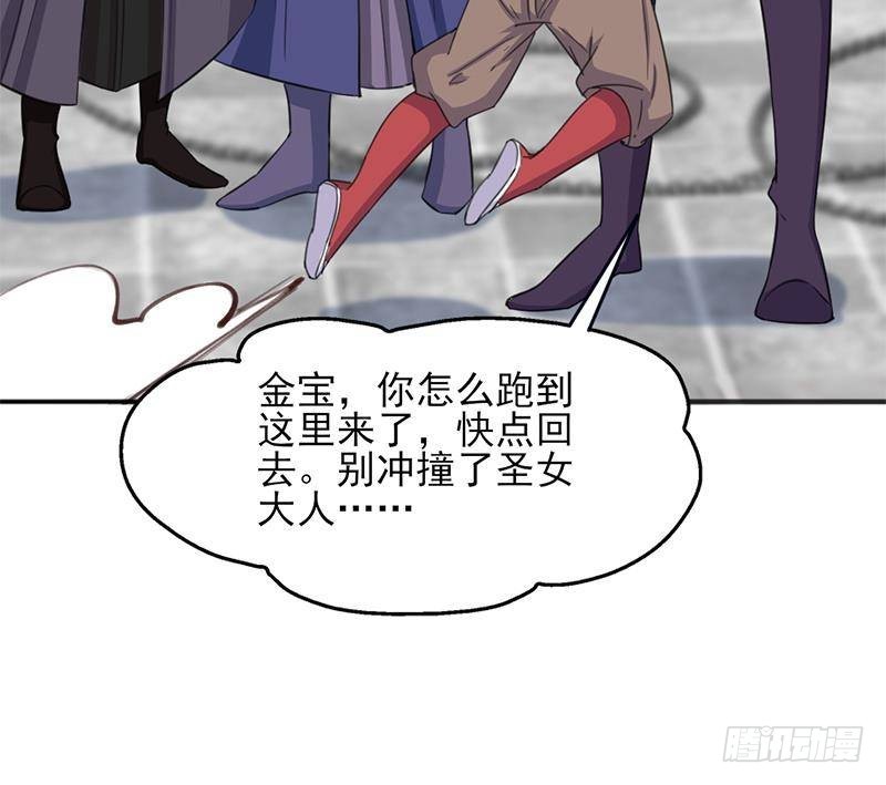 第348话 福星(1/2)-第259话
