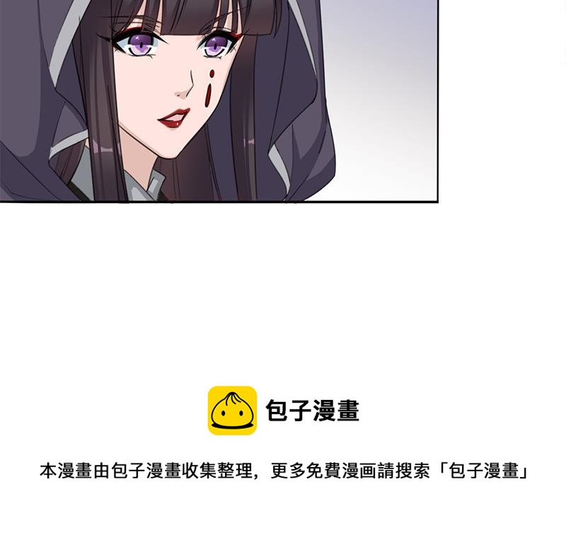 第348话 福星(1/2)-第259话