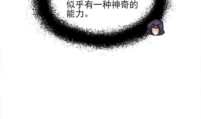 第348话 福星(1/2)-第259话