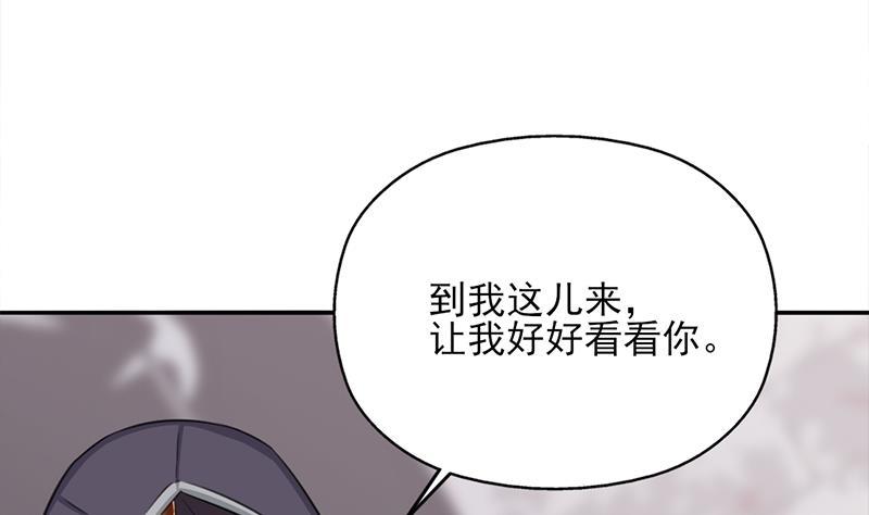 第348话 福星(1/2)-第259话