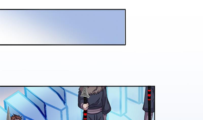 第350话 现形符阵立威！(1/3)-第261话