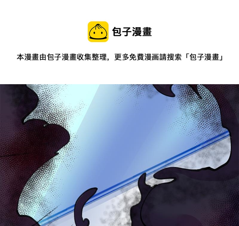 第350话 现形符阵立威！(1/3)-第261话