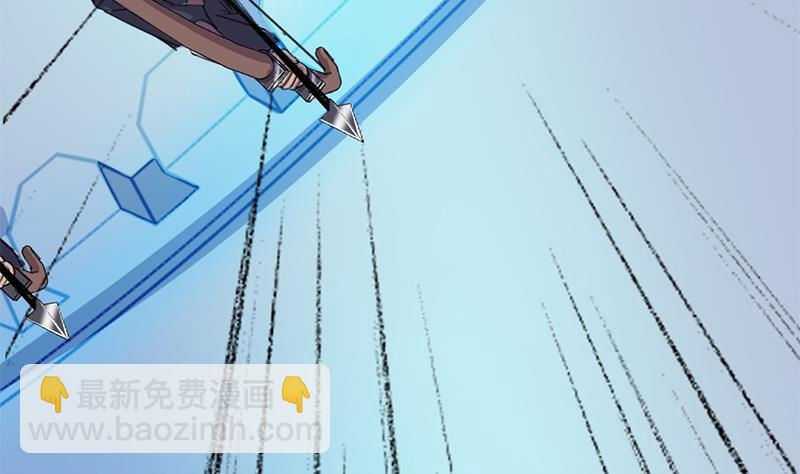 第350话 现形符阵立威！(1/3)-第261话