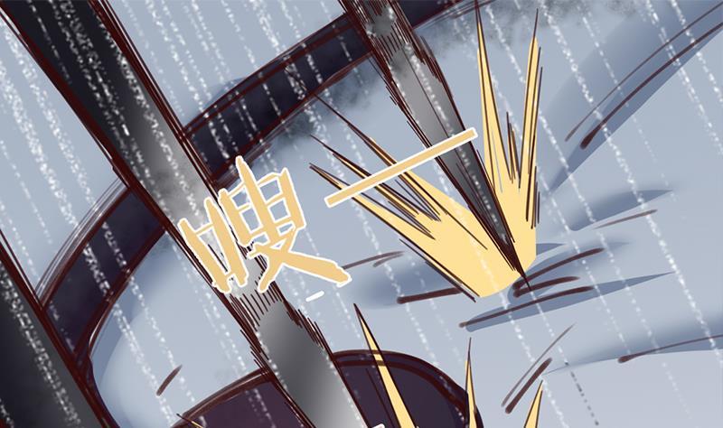 第350话 现形符阵立威！(1/3)-第261话
