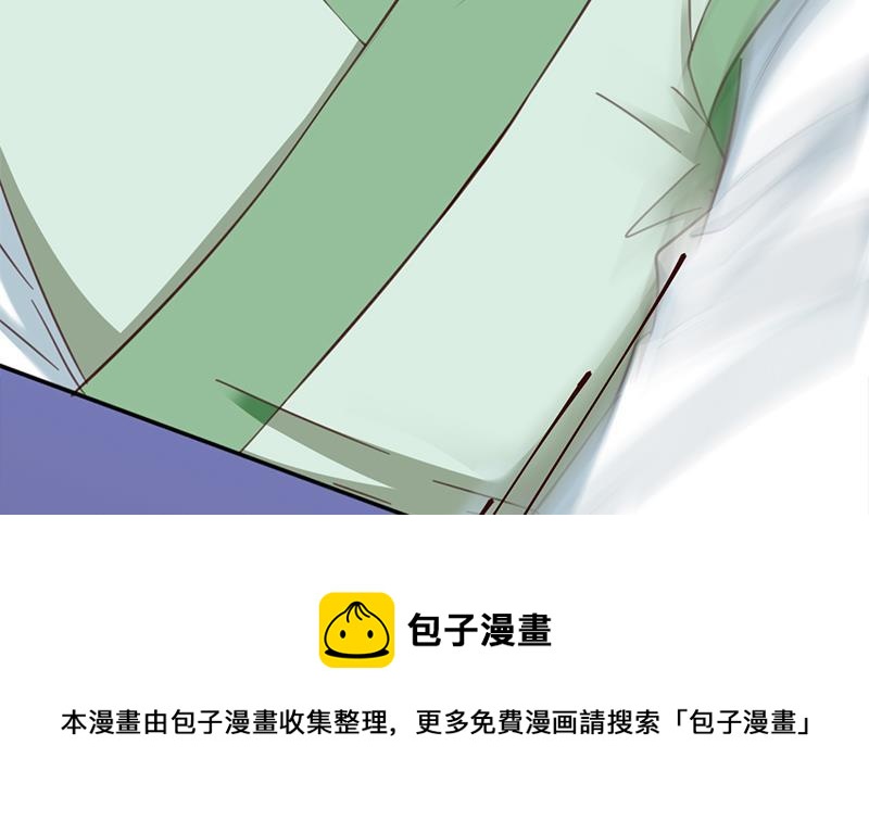 第352话 找到死气弱点！(1/3)-第263话