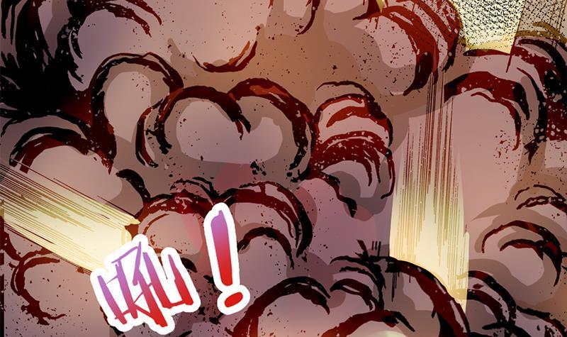 第352话 找到死气弱点！(1/3)-第263话