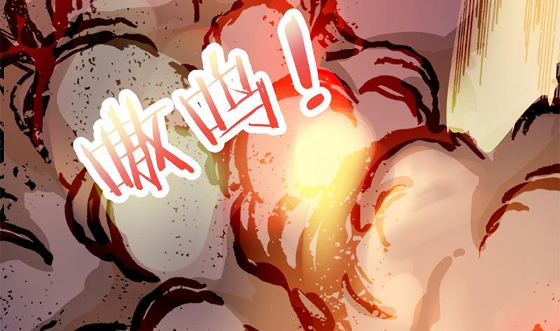 第352话 找到死气弱点！(1/3)-第263话