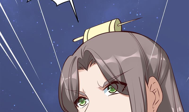 第352话 找到死气弱点！(1/3)-第263话