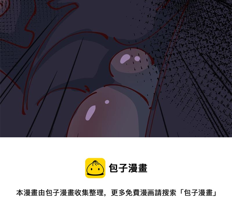第352话 找到死气弱点！(1/3)-第263话