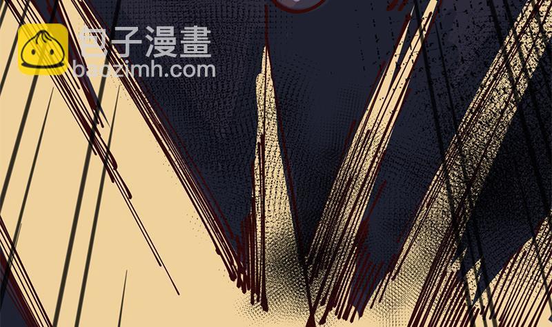 第352话 找到死气弱点！(1/3)-第263话