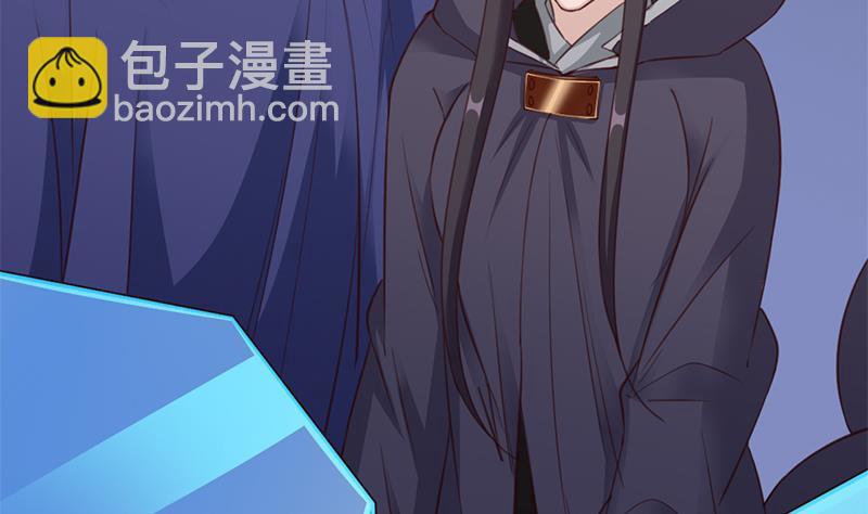 第352话 找到死气弱点！(1/3)-第263话