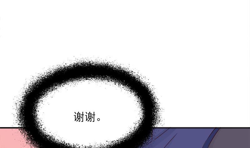第354话 金宝的神力！(1/2)-第265话
