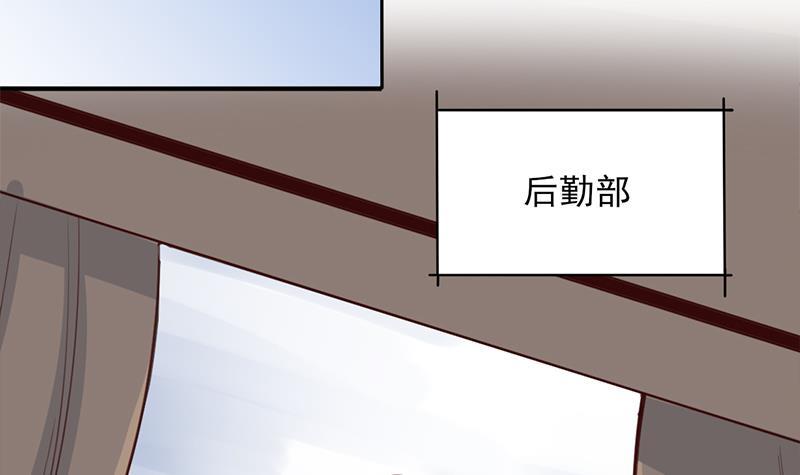 第354话 金宝的神力！(1/2)-第265话