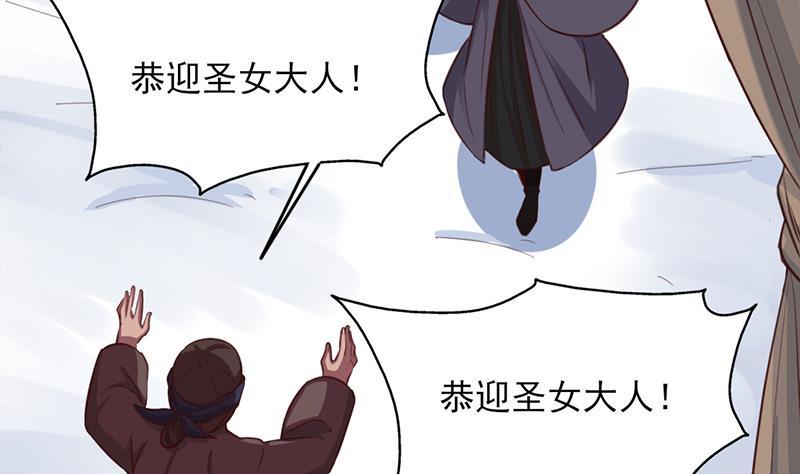 第354话 金宝的神力！(1/2)-第265话