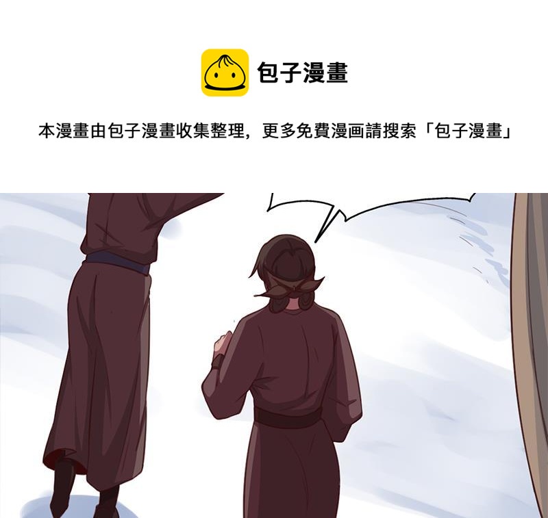 第354话 金宝的神力！(1/2)-第265话