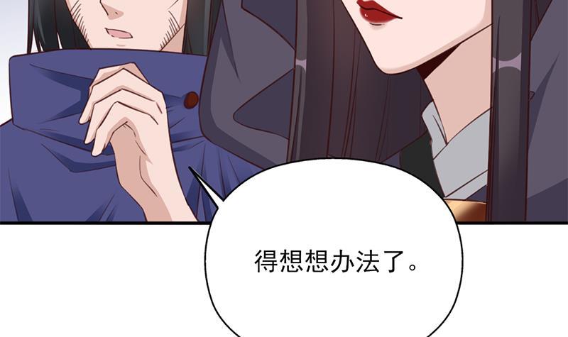 第354话 金宝的神力！(1/2)-第265话