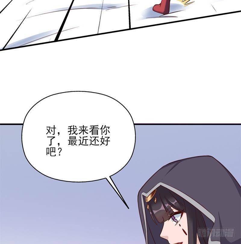 第354话 金宝的神力！(1/2)-第265话