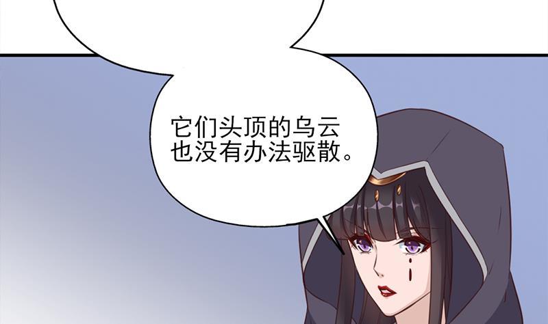 第354话 金宝的神力！(1/2)-第265话