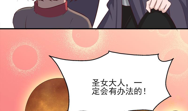 第354话 金宝的神力！(1/2)-第265话