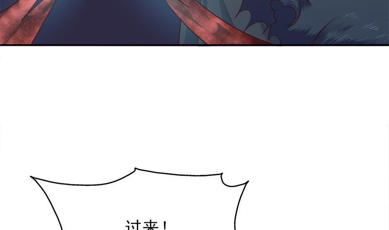 第356话 杀出重围！(1/2)-第267话