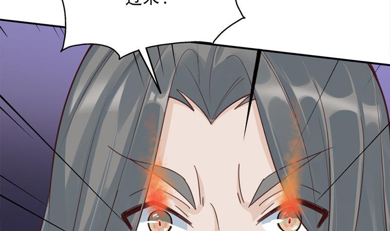 第356话 杀出重围！(1/2)-第267话