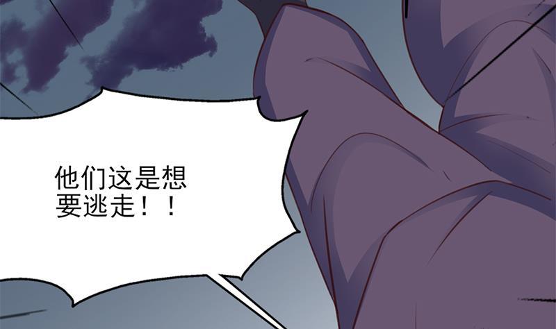 第356话 杀出重围！(1/2)-第267话