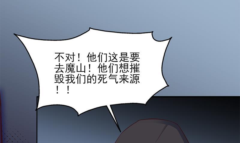 第356话 杀出重围！(1/2)-第267话