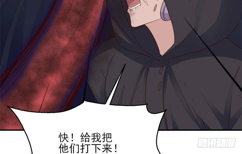 第356话 杀出重围！(1/2)-第267话