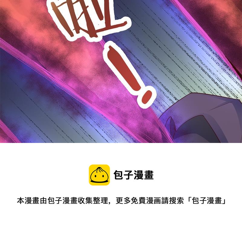 第356话 杀出重围！(1/2)-第267话