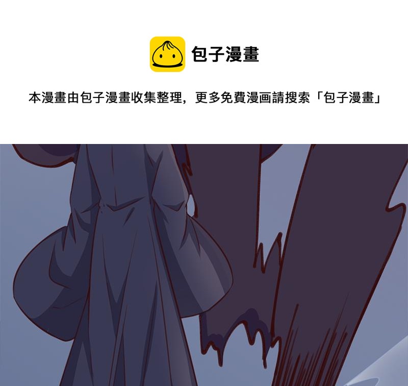 第358话 狗人合一！(1/2)-第269话