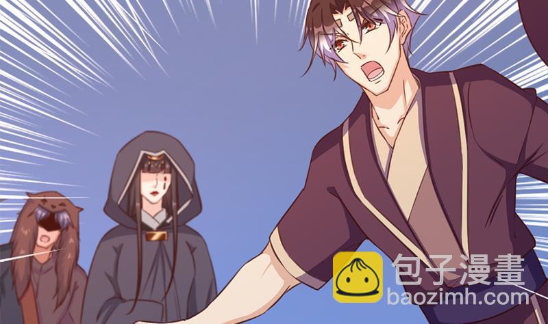 第358话 狗人合一！(1/2)-第269话
